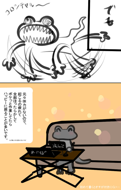 DC1F06AC-7818-4DA5-A761-27598ED130C5