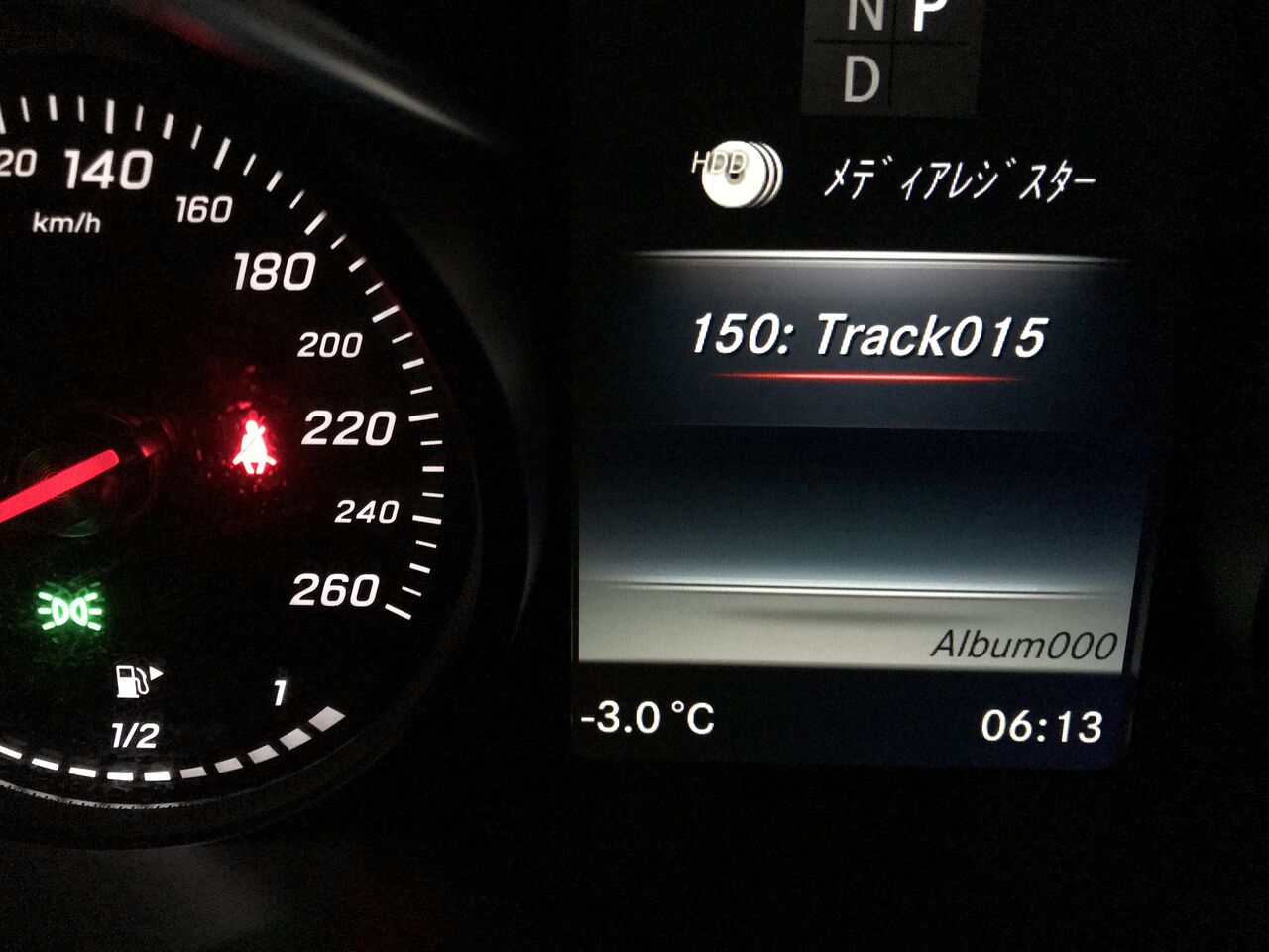 12月23日 今年 最後に支笏湖への挨拶です ゆうくんパパの北海道を釣る