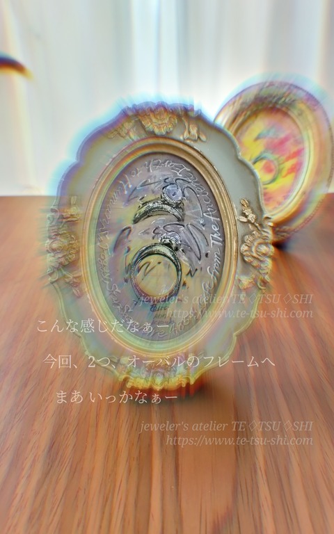 1000009453_chroma_20240906221501947