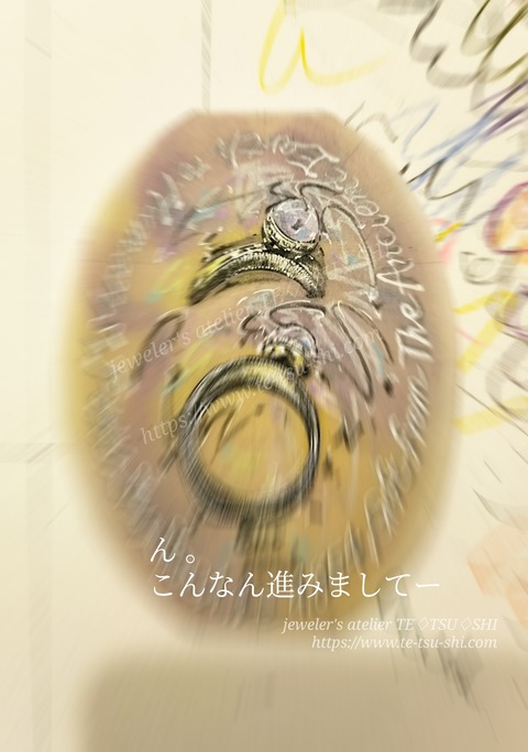 1000009431_chroma