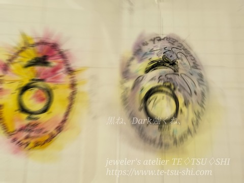 1000009403_chroma