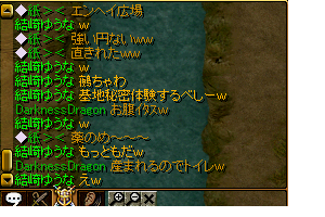 おw