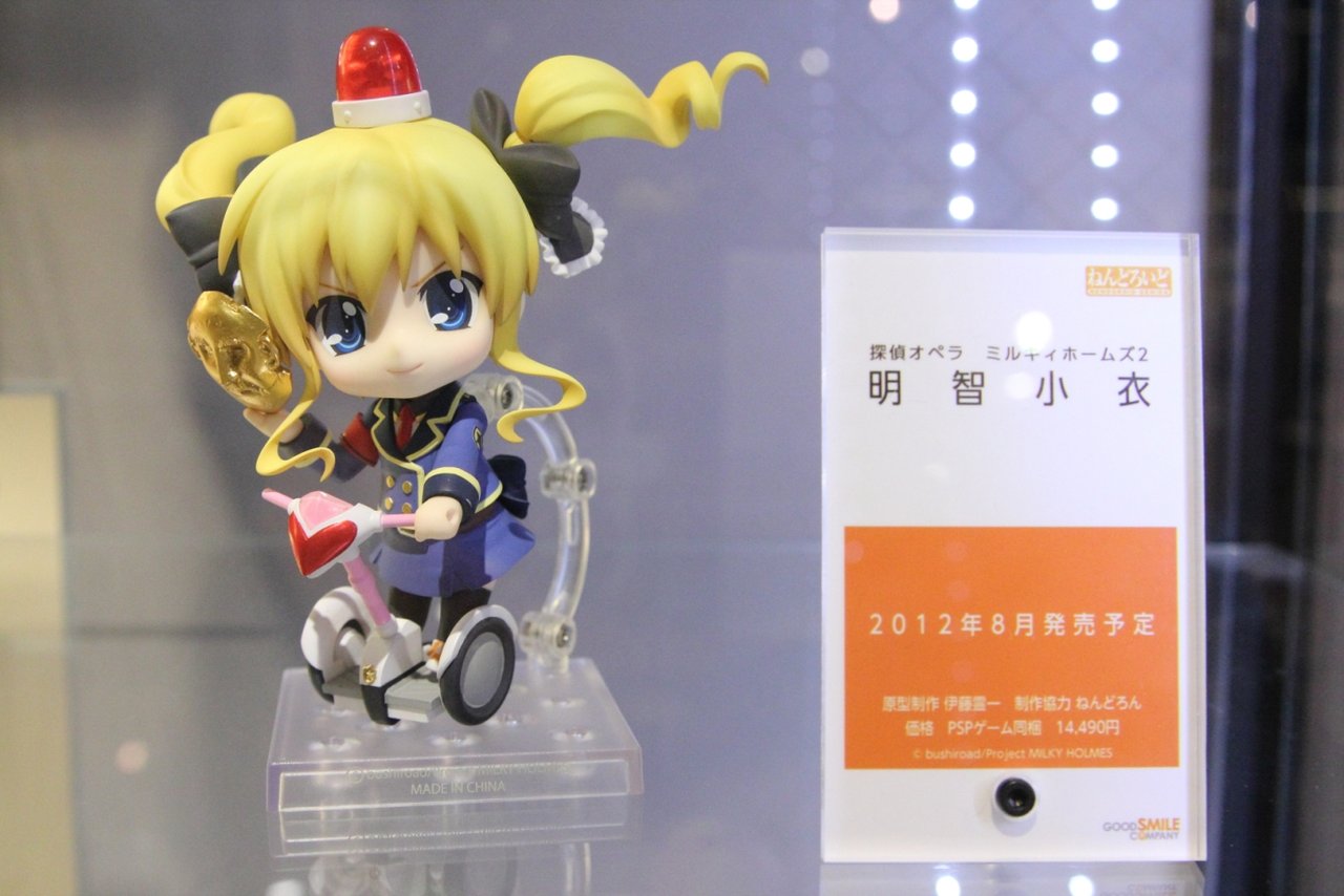 ねんどろいど 明智小衣 あれやこれやと気の向くままに
