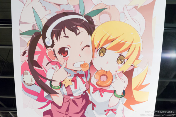 20140107_monogatari2ndcafe_001