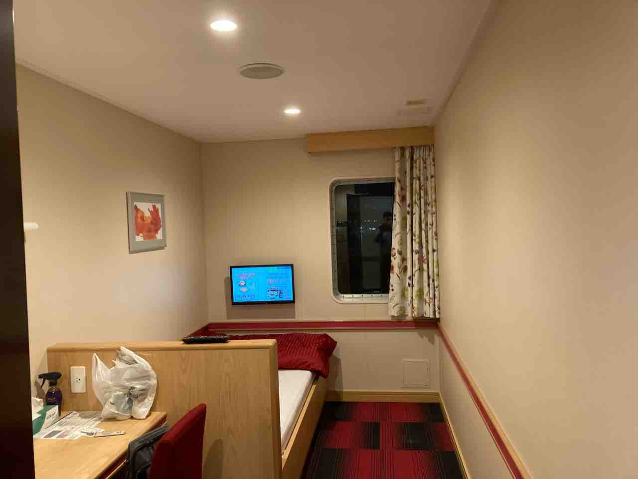 オレンジフェリー おれんじえひめ乗船記 ユウ ノッチの気まぐれ旅行記 オレンジフェリー おれんじえひめ乗船記 ユウ ノッチの気まぐれ旅行記