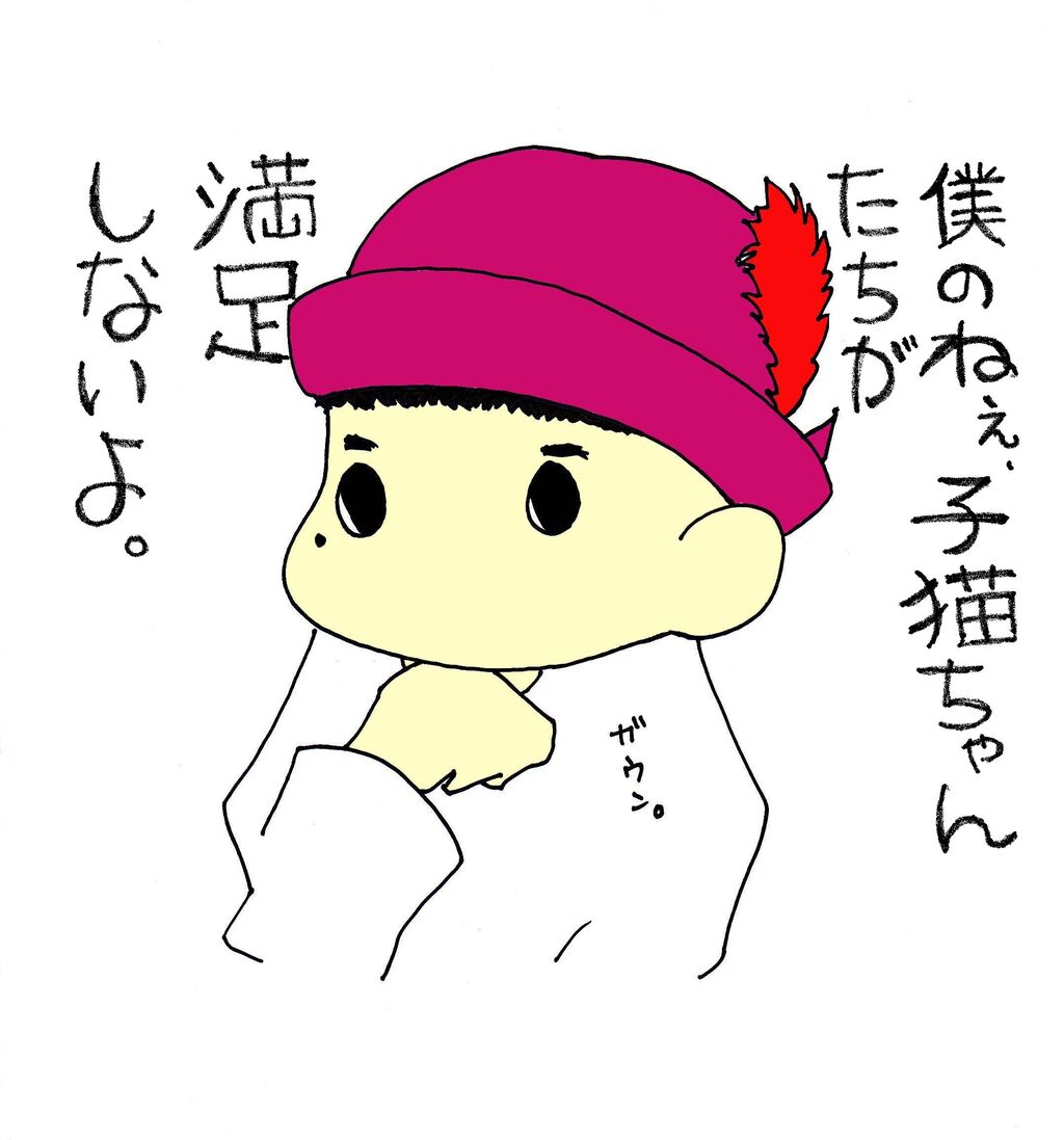 絶対に言わない名言 の巻 オタクの女 ゆずにハマる 絶対に言わない名言 の巻 オタクの女 ゆずにハマる