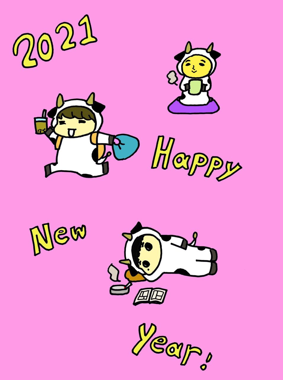イラスト オタクの女 ゆずにハマる イラスト オタクの女 ゆずにハマる