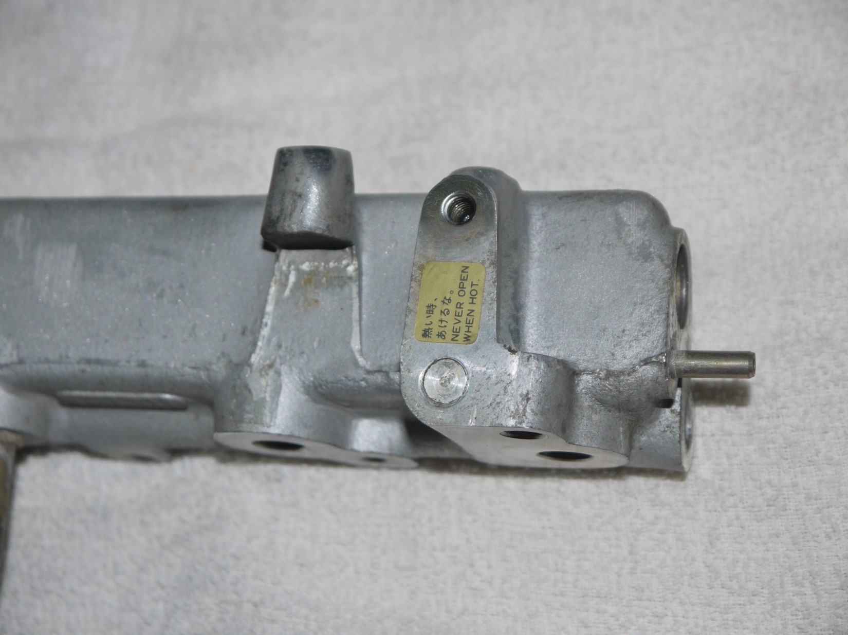 エアレギュレーター 22660-93L00日産自動車部品 0301―02 エアレギュレーター 22660-93L00日産自動車部品 0301―02
