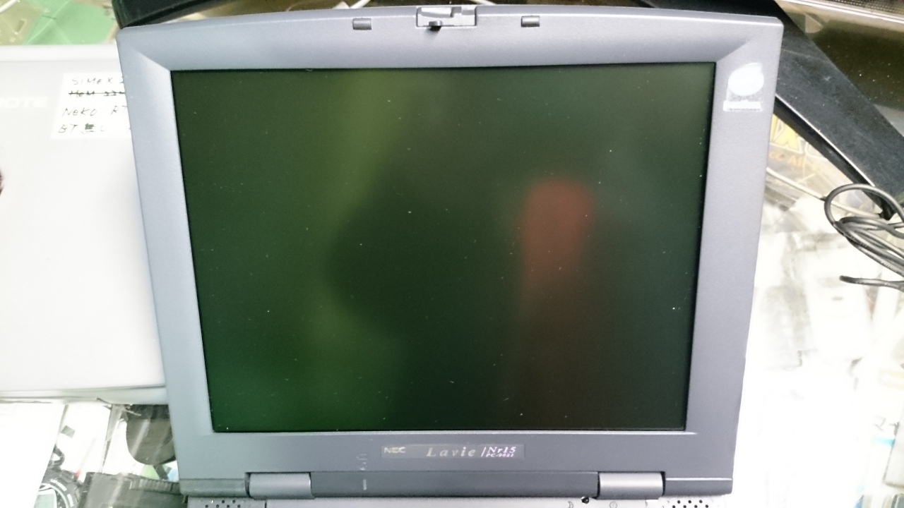 NEC PC-9821 Nb7/C8 FDD付き　システムディスク無し NEC PC-9821 Nb7/C8 FDD付き システムディスク無し Yahoo!オークション