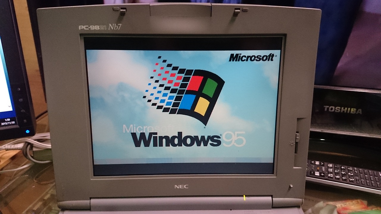 PC-9821Nb7 WIN95-1.44GB モニター極上 : XYZの実験室