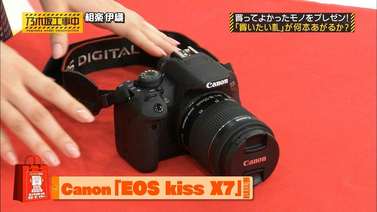 25 伊織と同じカメラだヽ 乃木坂旅日記