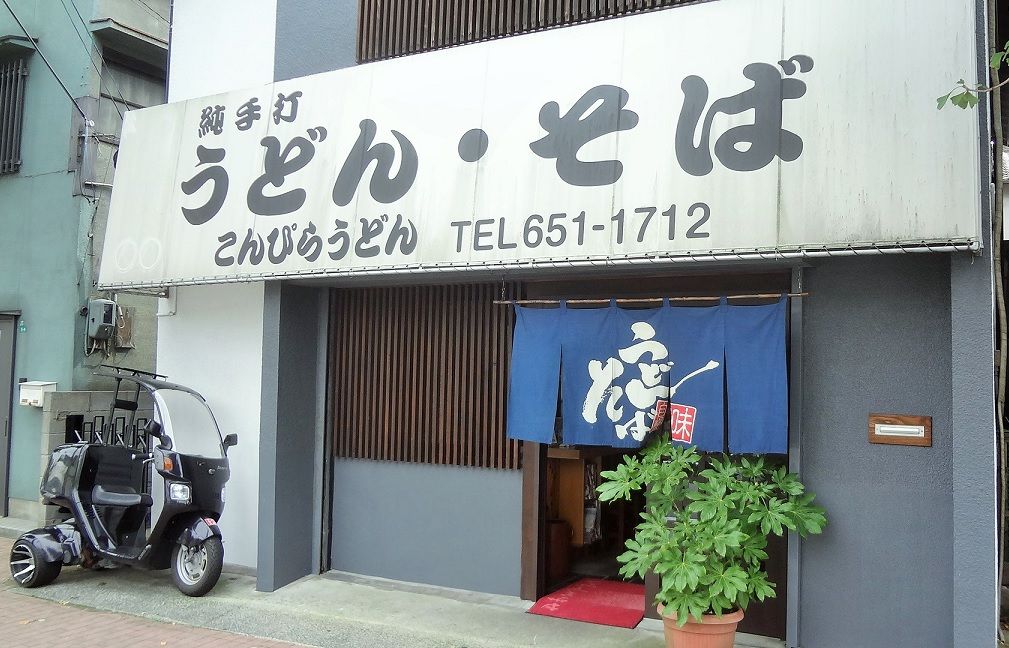イメージ 4