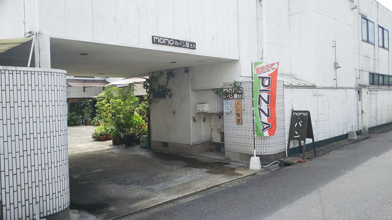 イメージ 1