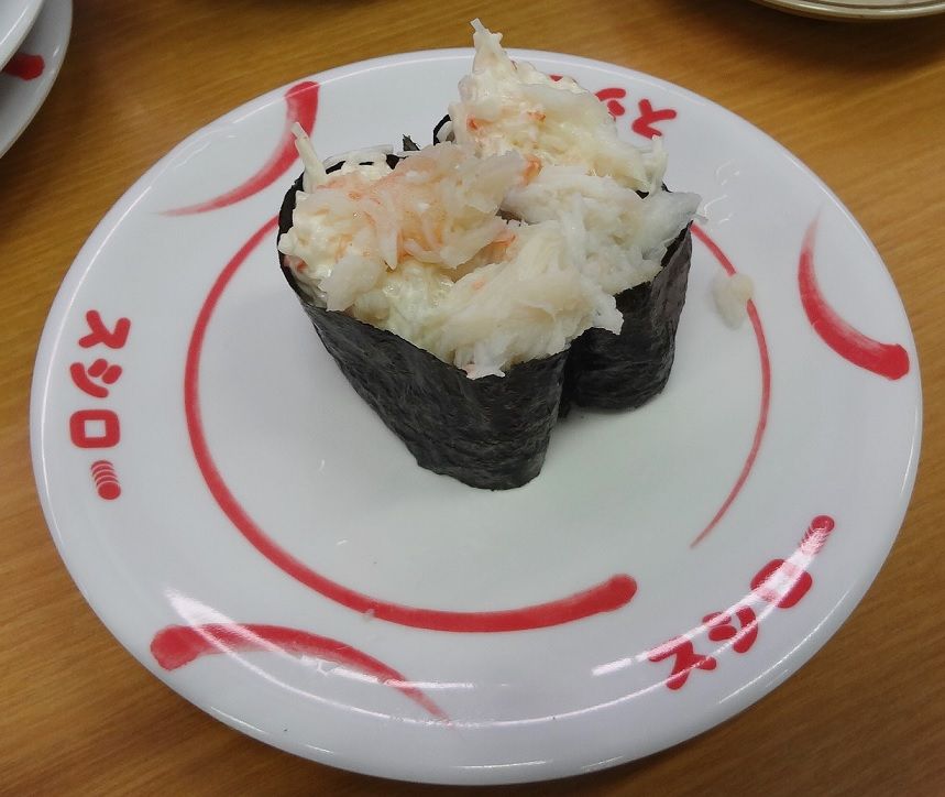 イメージ 8
