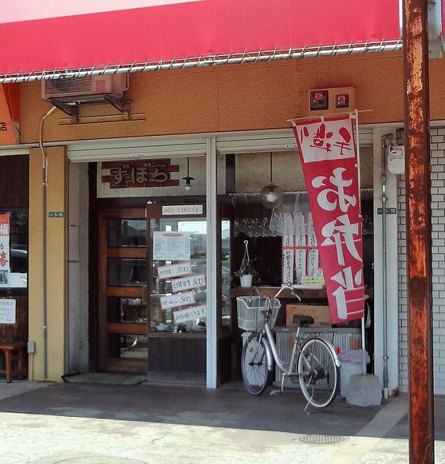 イメージ 1
