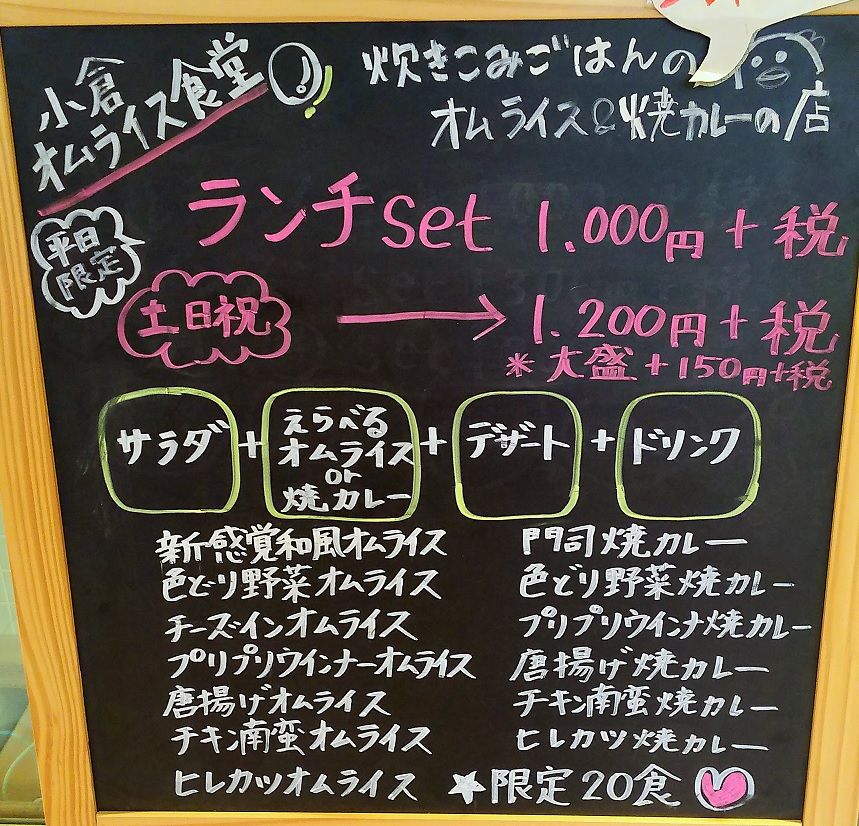 イメージ 7