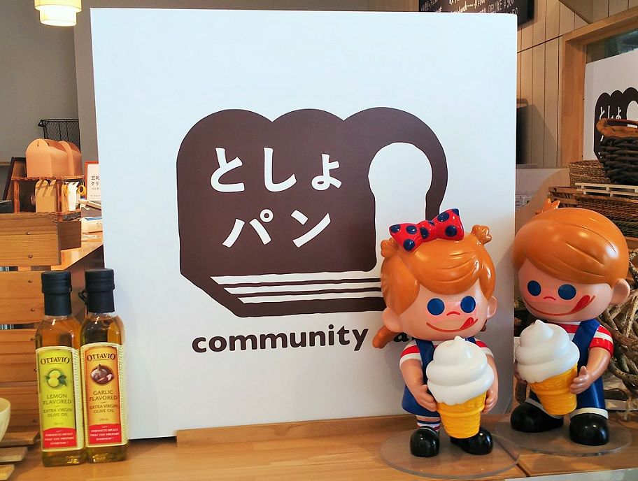 イメージ 6