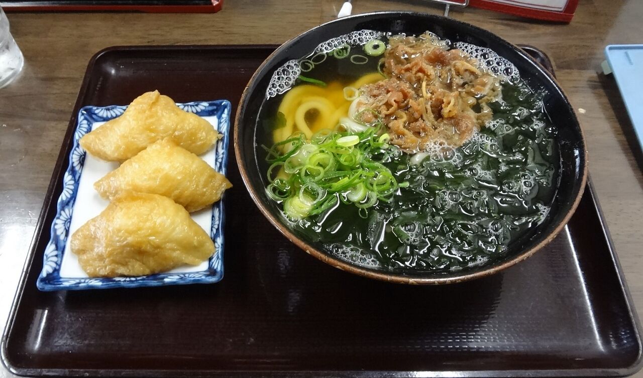 英ちゃんうどん@直方市 : ゆ~うりんの備忘録 英ちゃんうどん@直方市 : ゆ~うりんの備忘録