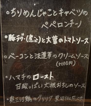 イメージ 10