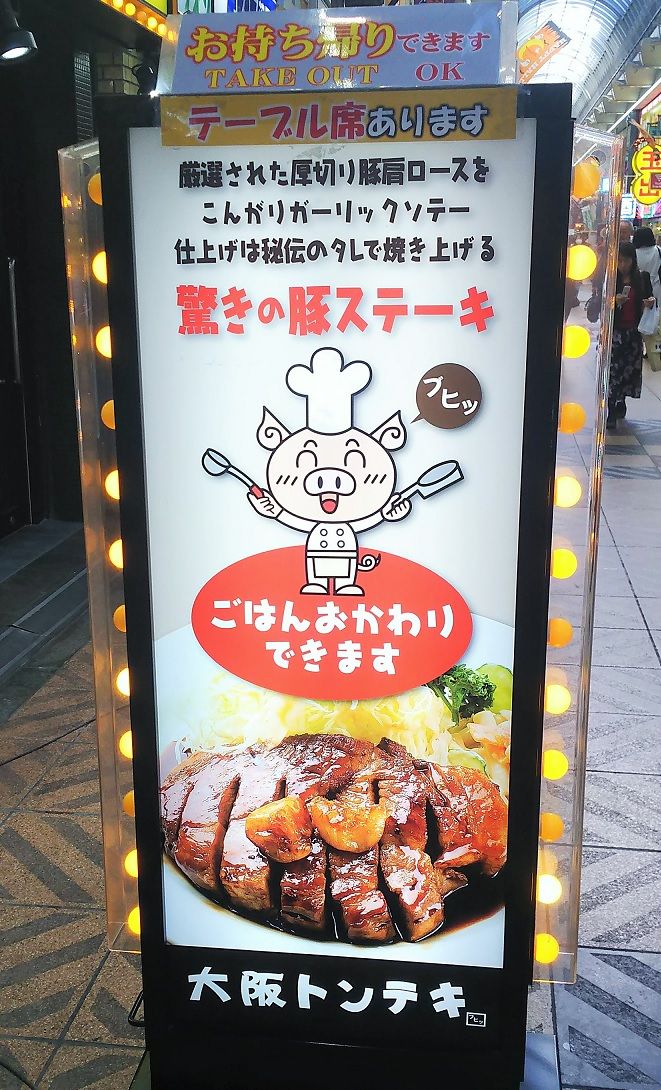 イメージ 7