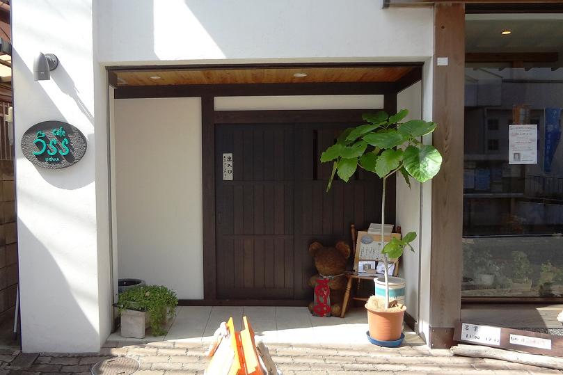 イメージ 1