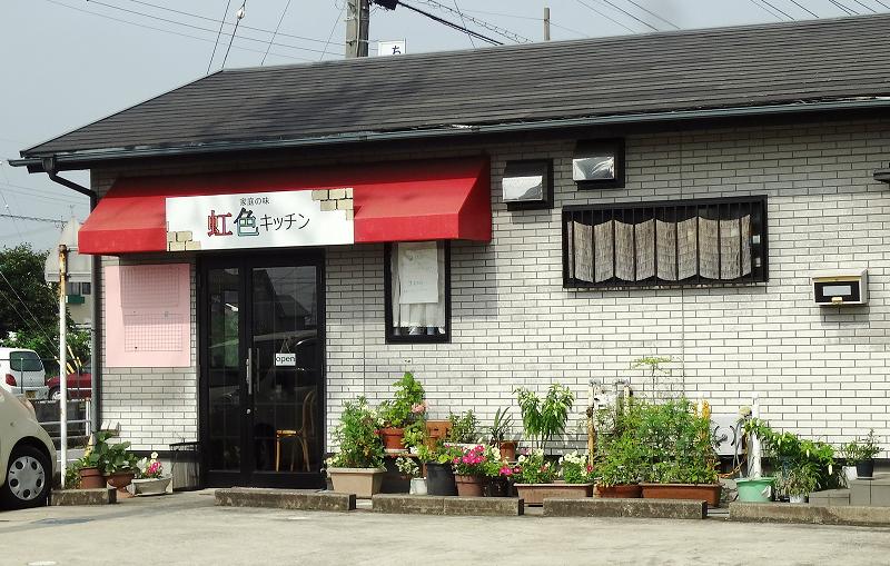 イメージ 1