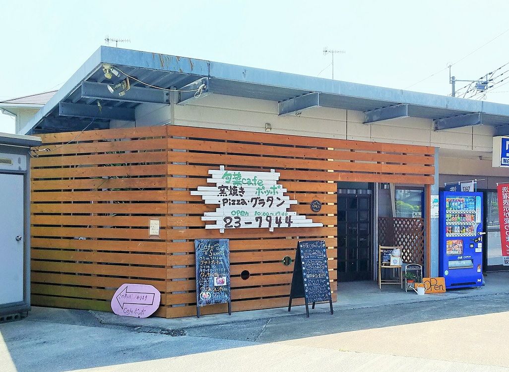 イメージ 1