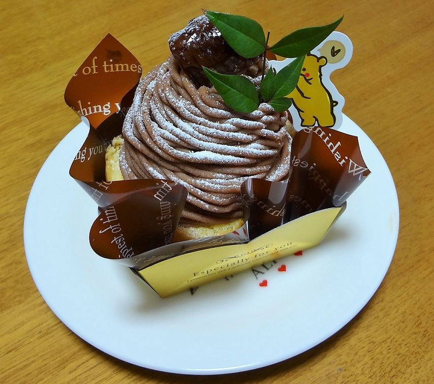 イメージ 4
