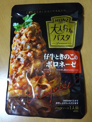 イメージ 7