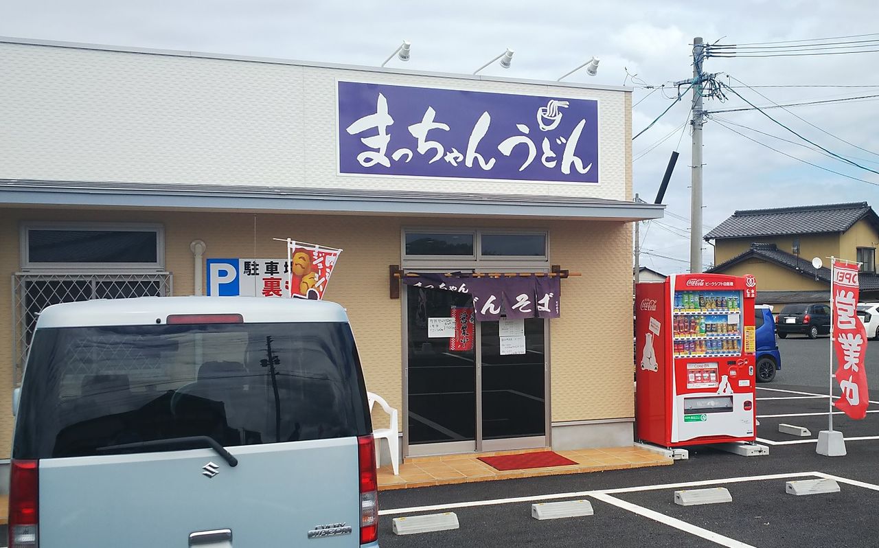イメージ 1