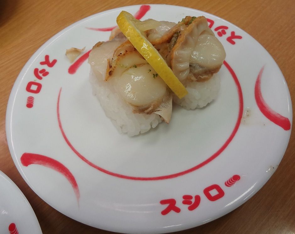 イメージ 11