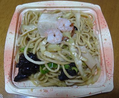 イメージ 1