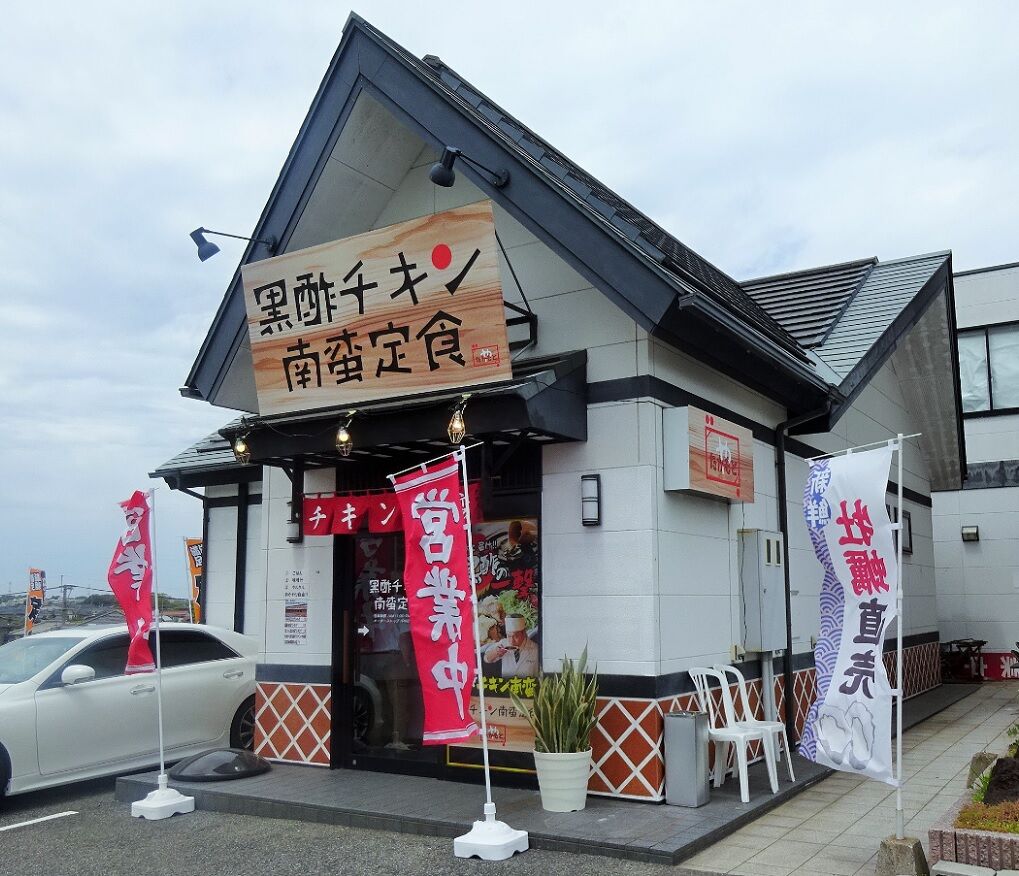 に あと れんと