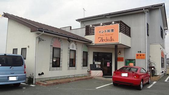 イメージ 8