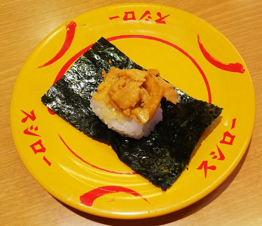 イメージ 6