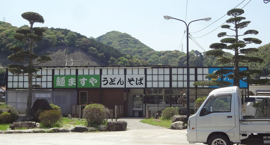 イメージ 1