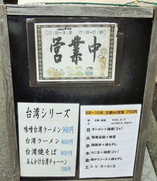 イメージ 5