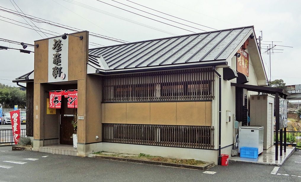 イメージ 3