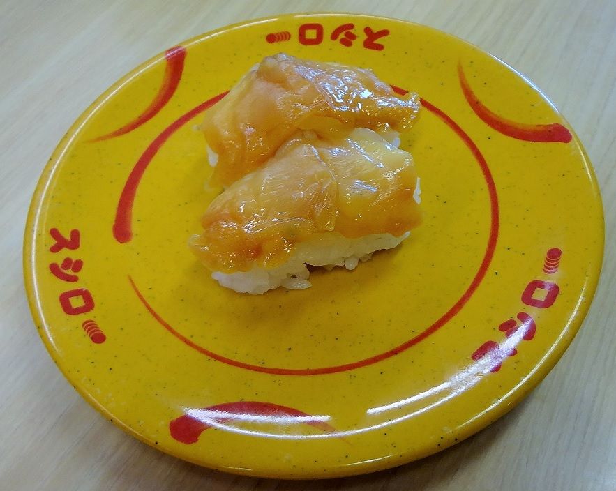 イメージ 6