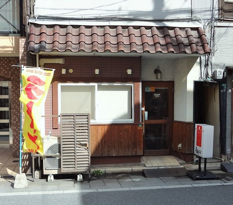 イメージ 3