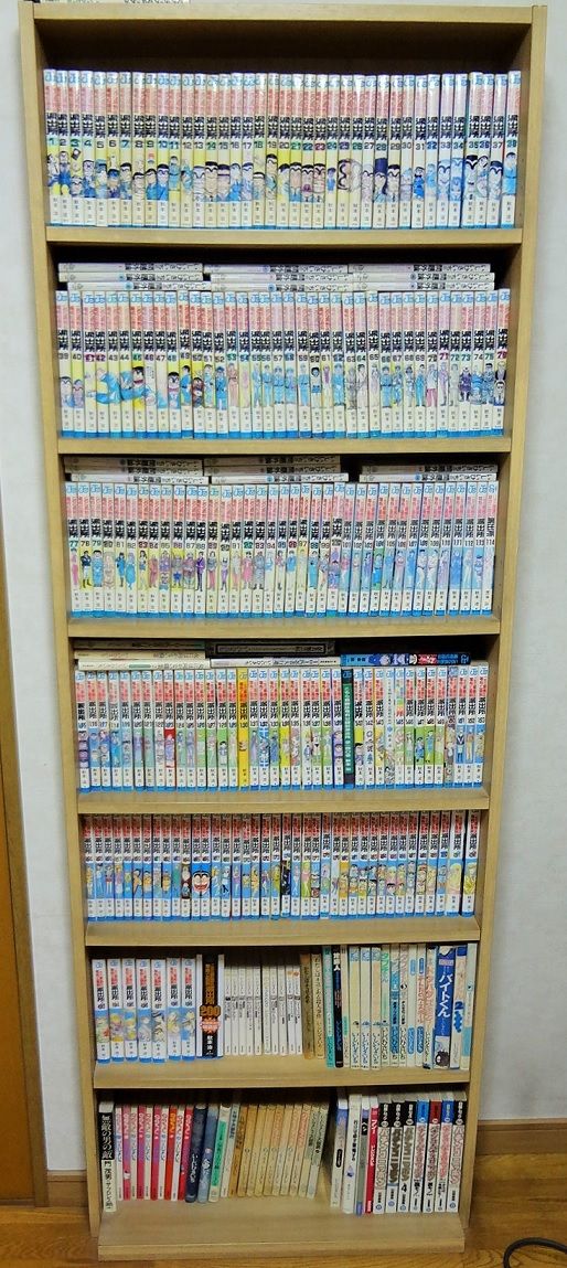 イメージ 2
