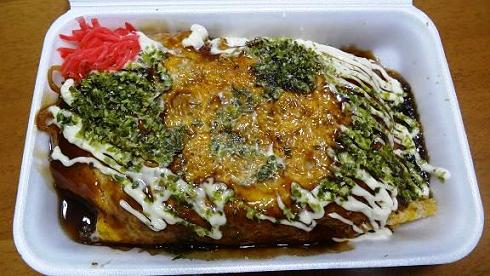 イメージ 5