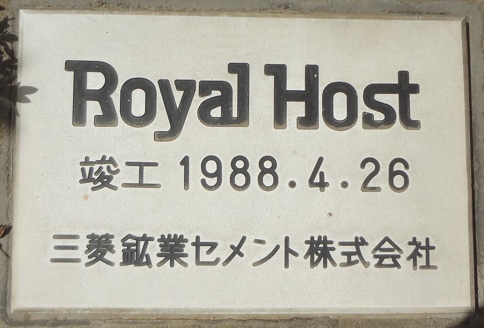 イメージ 9
