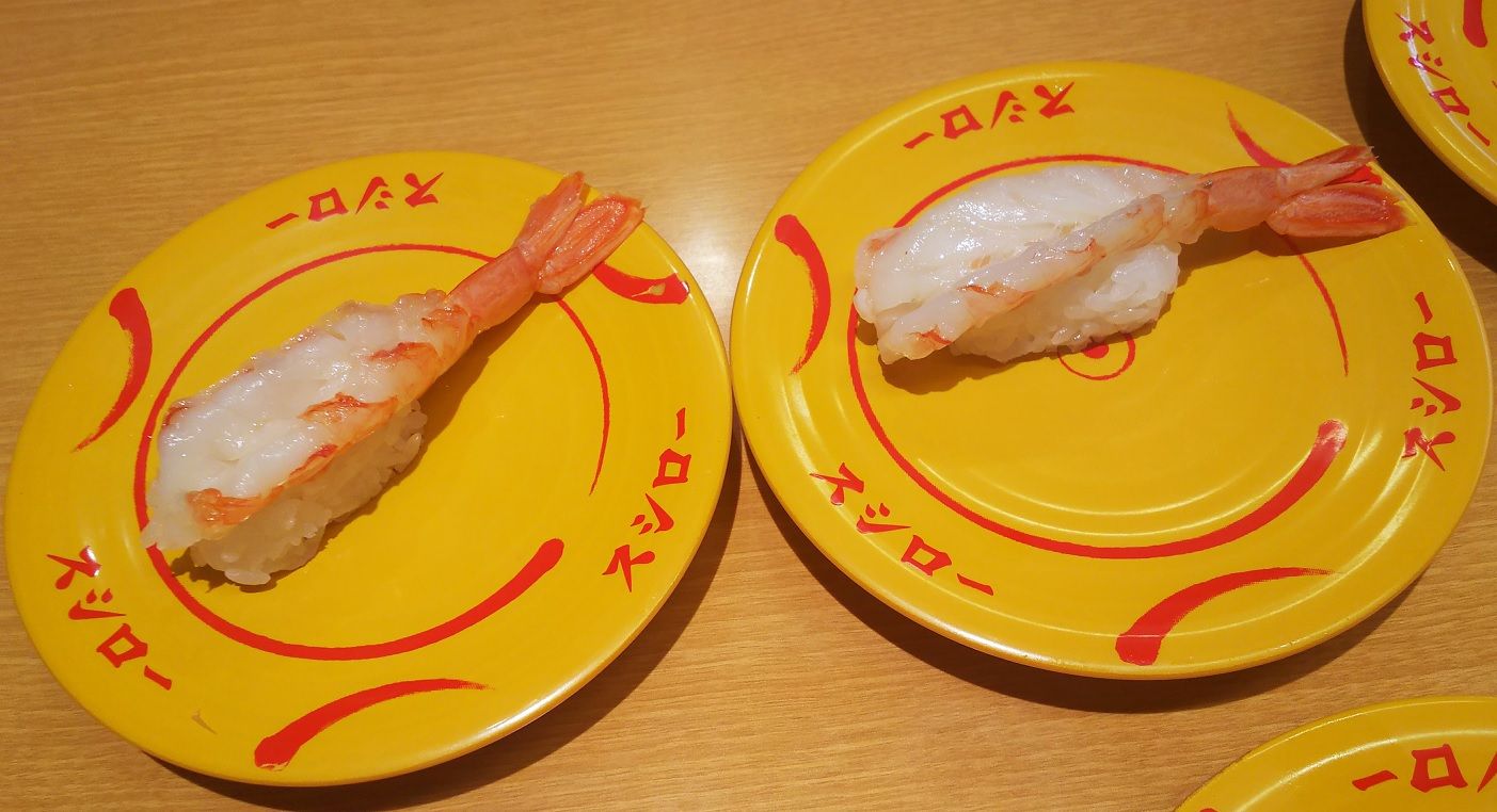 イメージ 3