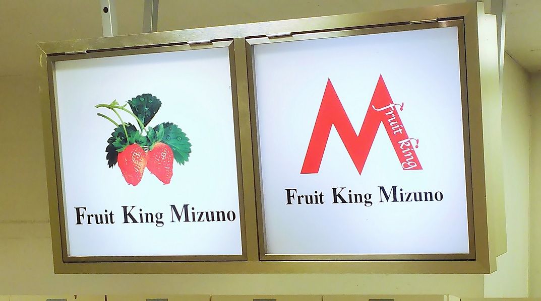 イメージ 9