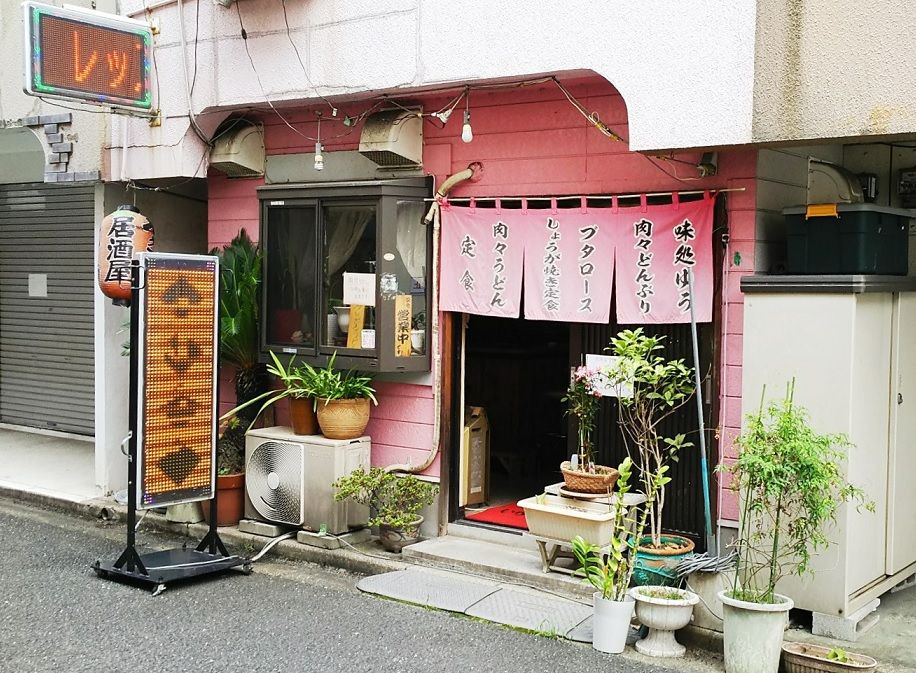 イメージ 1