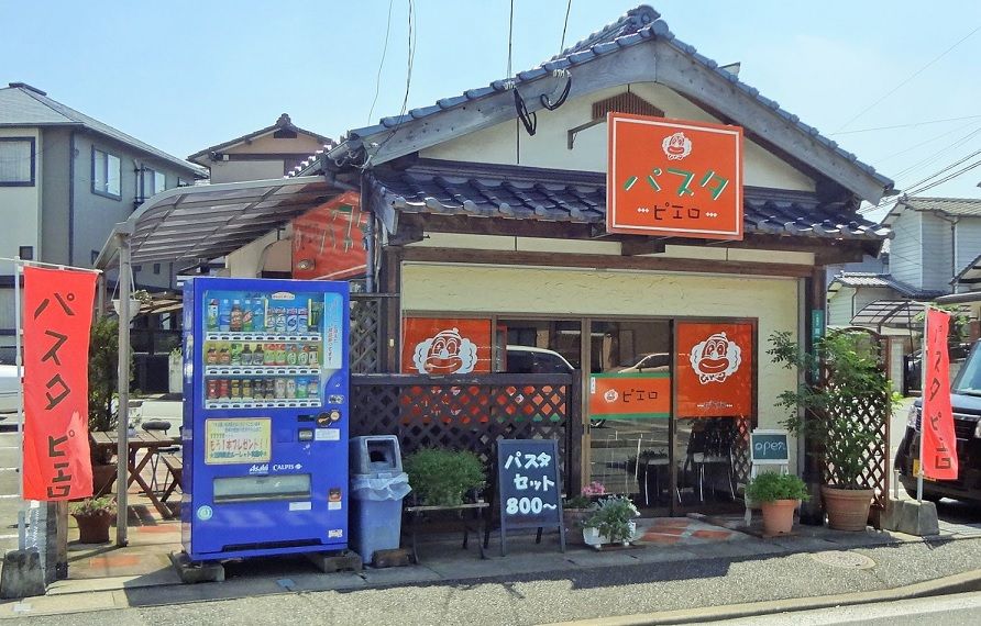 イメージ 1