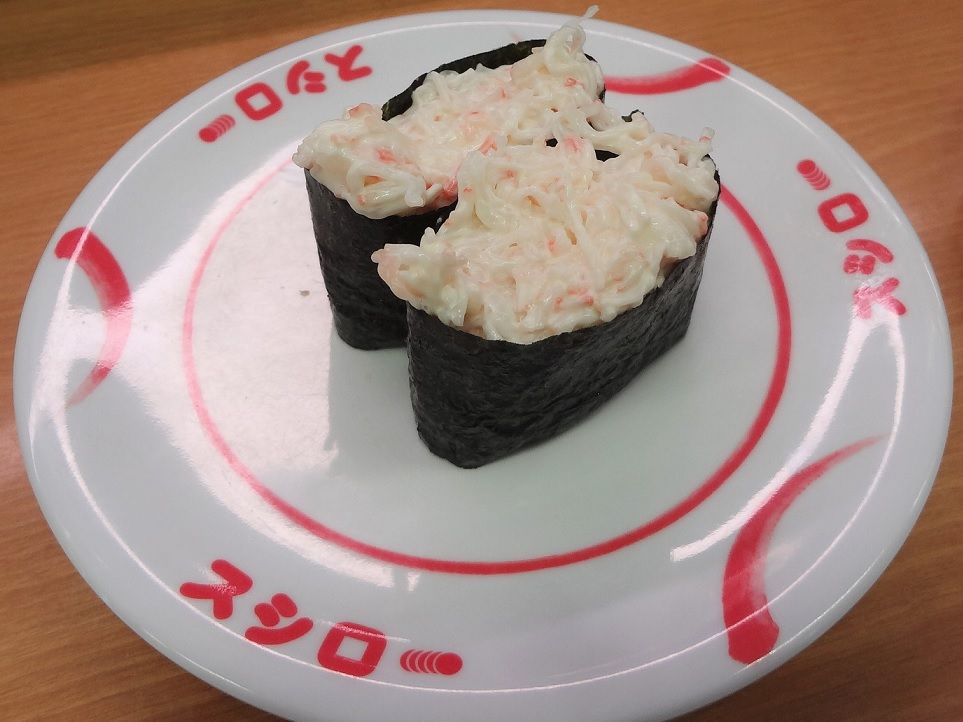 イメージ 2