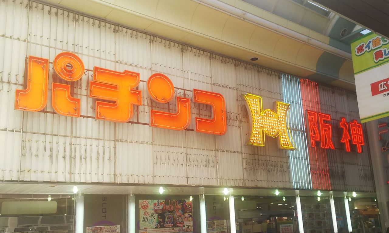 イメージ 14