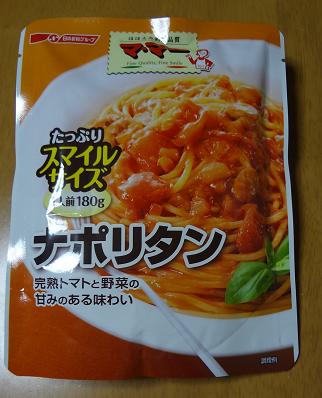 イメージ 6